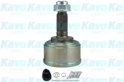 Шарнирный комплект (KAVO PARTS: CV-2001)