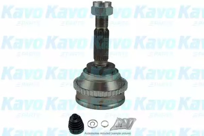 Шарнирный комплект (KAVO PARTS: CV-3016)