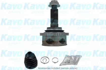 Шарнирный комплект (KAVO PARTS: CV-4013)