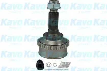 Шарнирный комплект (KAVO PARTS: CV-4511)