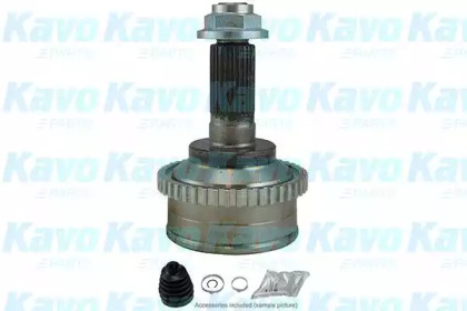 Шарнирный комплект (KAVO PARTS: CV-4529)