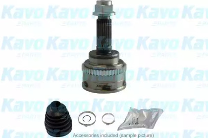 Шарнирный комплект (KAVO PARTS: CV-8523)