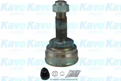 Шарнирный комплект (KAVO PARTS: CV-9014)