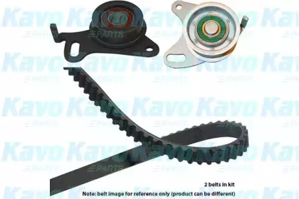 Ременный комплект (KAVO PARTS: DKT-5505)