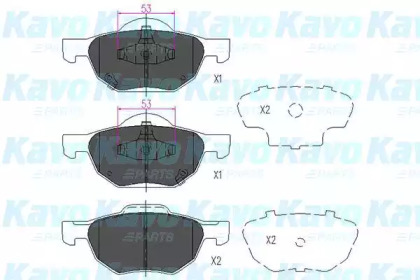 Комплект тормозных колодок (KAVO PARTS: KBP-2036)