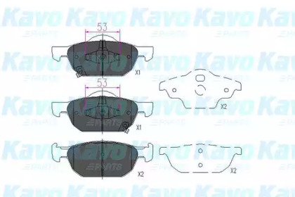 Комплект тормозных колодок (KAVO PARTS: KBP-2043)