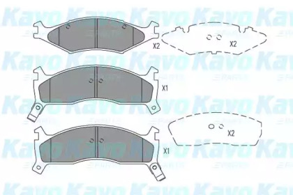 Комплект тормозных колодок (KAVO PARTS: KBP-4027)