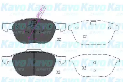 Комплект тормозных колодок (KAVO PARTS: KBP-4513)