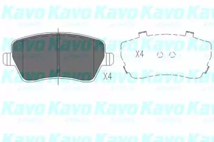 Комплект тормозных колодок (KAVO PARTS: KBP-6559)