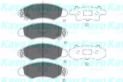 Комплект тормозных колодок (KAVO PARTS: KBP-8520)