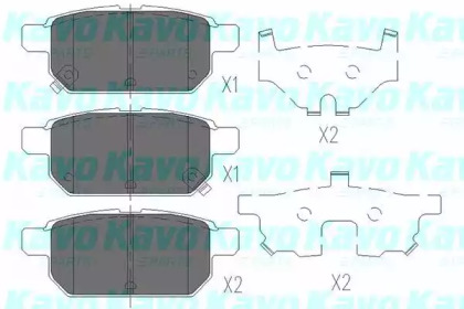 Комплект тормозных колодок (KAVO PARTS: KBP-8526)