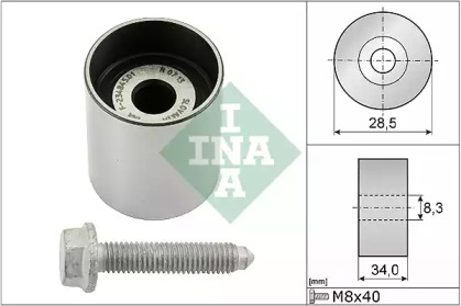 Ролик (INA: 532 0197 10)