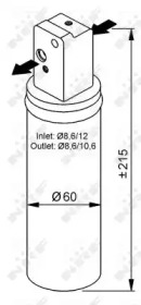 Осушитель (NRF: 33139)