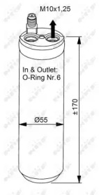 Осушитель (NRF: 33206)