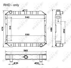 Теплообменник (NRF: 52038)