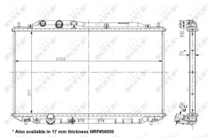 Теплообменник (NRF: 56049)