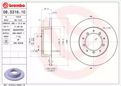 Тормозной диск (A.B.S.: 08.5316.10)