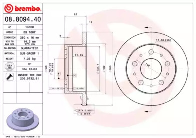 Тормозной диск (A.B.S.: 08.8094.40)