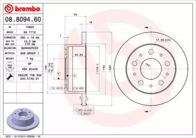 Тормозной диск (A.B.S.: 08.8094.60)