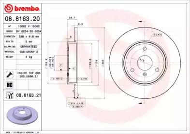 Тормозной диск (A.B.S.: 08.8163.21)