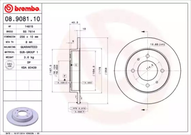 Тормозной диск (A.B.S.: 08.9081.10)