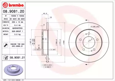 Тормозной диск (A.B.S.: 08.9081.20)