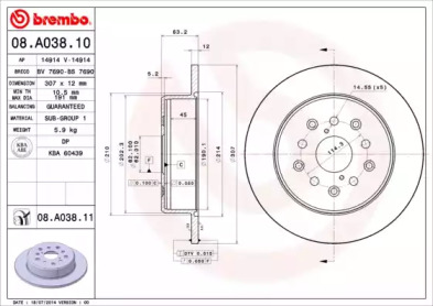 Тормозной диск (A.B.S.: 08.A038.11)