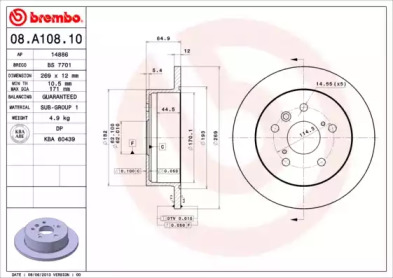 Тормозной диск (A.B.S.: 08.A108.10)