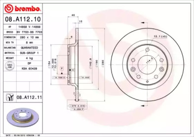 Тормозной диск (A.B.S.: 08.A112.11)