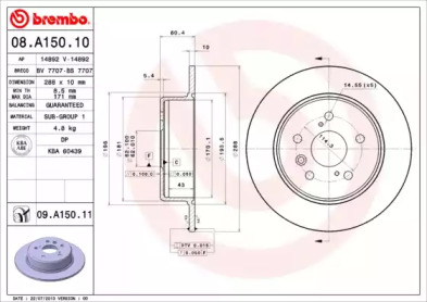 Тормозной диск (A.B.S.: 08.A150.11)