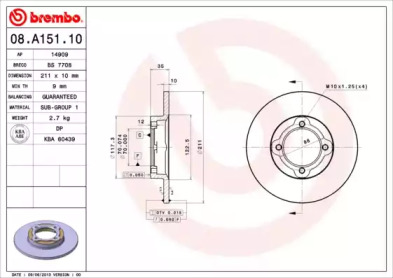 Тормозной диск (A.B.S.: 08.A151.10)