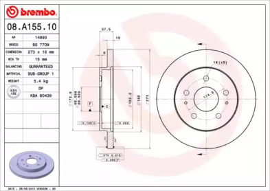 Тормозной диск (A.B.S.: 08.A155.10)