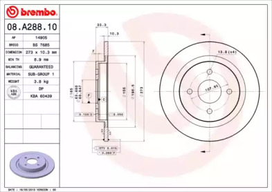 Тормозной диск (A.B.S.: 08.A288.10)