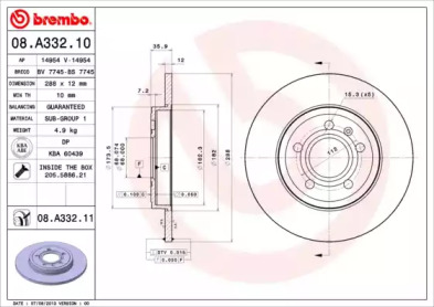 Тормозной диск (A.B.S.: 08.A332.11)