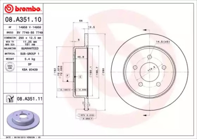 Тормозной диск (A.B.S.: 08.A351.10)