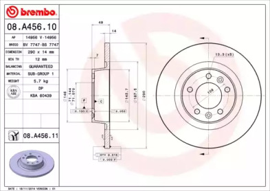 Тормозной диск (A.B.S.: 08.A456.10)