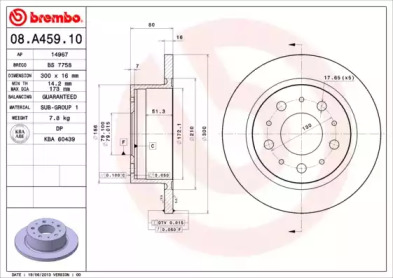 Тормозной диск (A.B.S.: 08.A459.10)