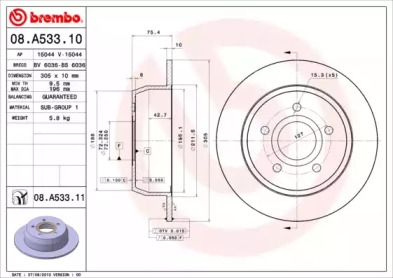 Тормозной диск (A.B.S.: 08.A533.11)