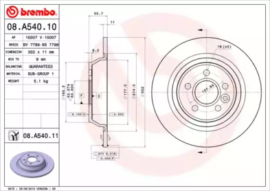 Тормозной диск (A.B.S.: 08.A540.10)