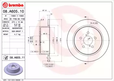 Тормозной диск (A.B.S.: 08.A605.10)