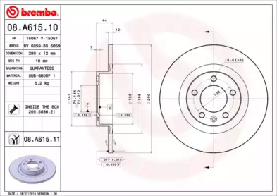 Тормозной диск (A.B.S.: 08.A615.11)