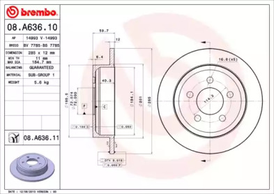 Тормозной диск (A.B.S.: 08.A636.11)