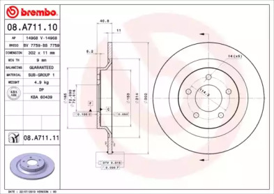 Тормозной диск (A.B.S.: 08.A711.11)