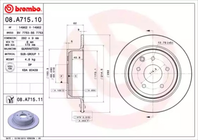 Тормозной диск (A.B.S.: 08.A715.11)