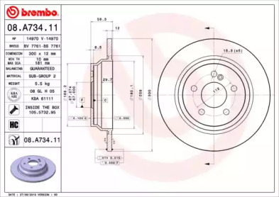 Тормозной диск (A.B.S.: 08.A734.11)