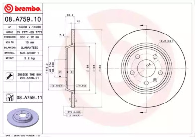 Тормозной диск (A.B.S.: 08.A759.11)