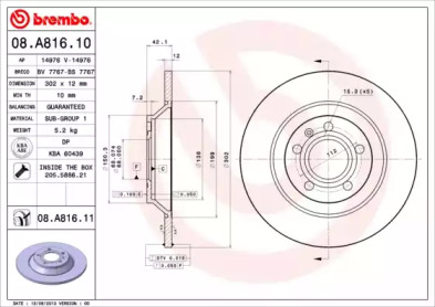 Тормозной диск (A.B.S.: 08.A816.11)