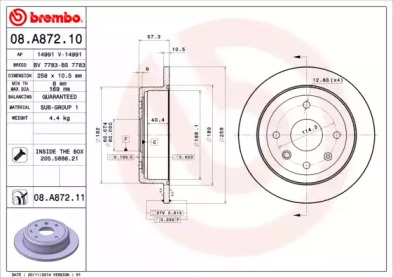 Тормозной диск (A.B.S.: 08.A872.10)