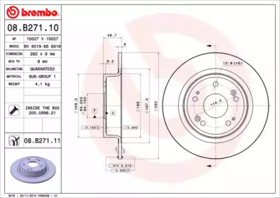 Тормозной диск (A.B.S.: 08.B271.10)