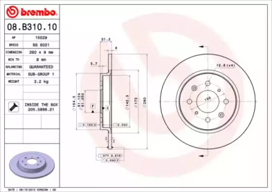 Тормозной диск (A.B.S.: 08.B310.10)